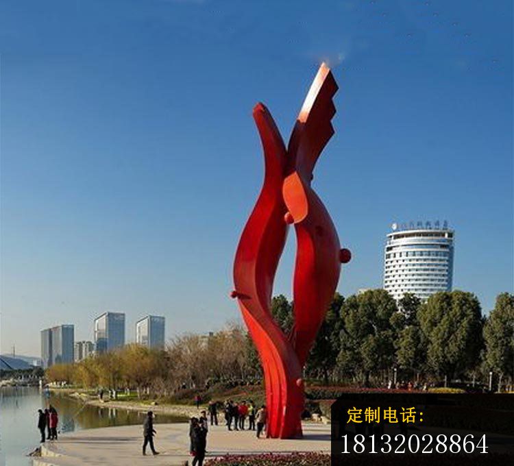 大型红色创意广场景观雕塑，不锈钢雕塑 (2)_750*680
