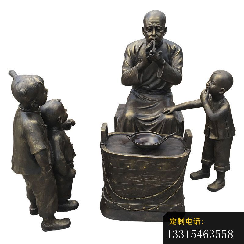 看吹糖人的儿童铜雕，步行街小品铜雕_800*800