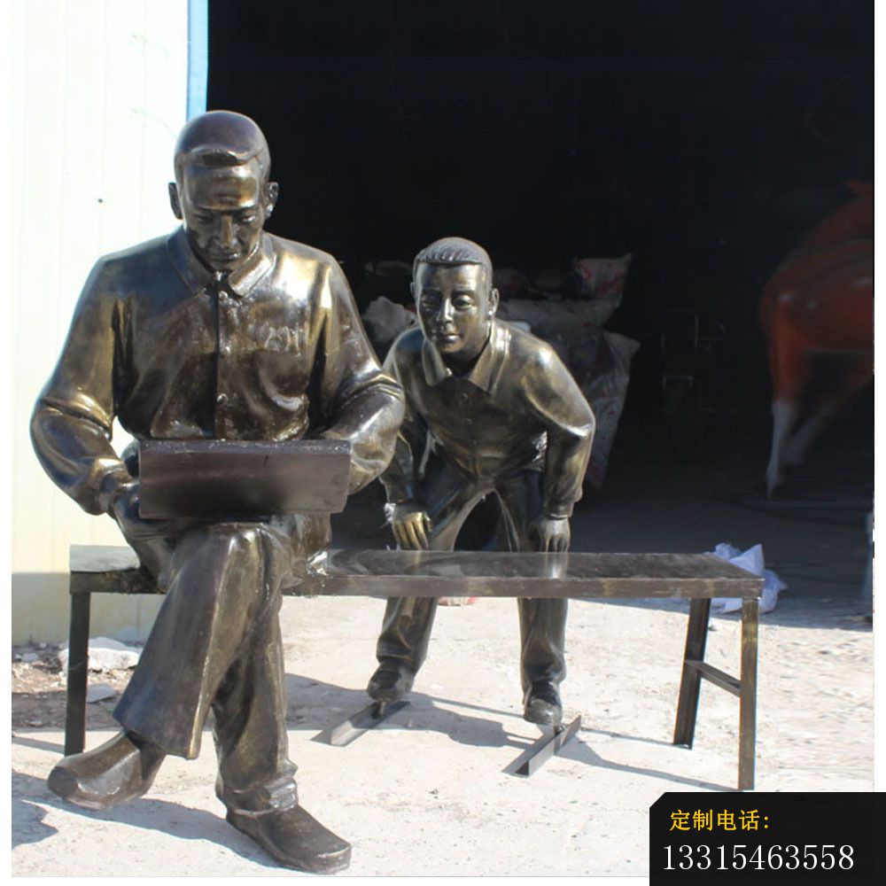 看电脑的人物铜雕，公园小品铜雕 (2)_1000*1000