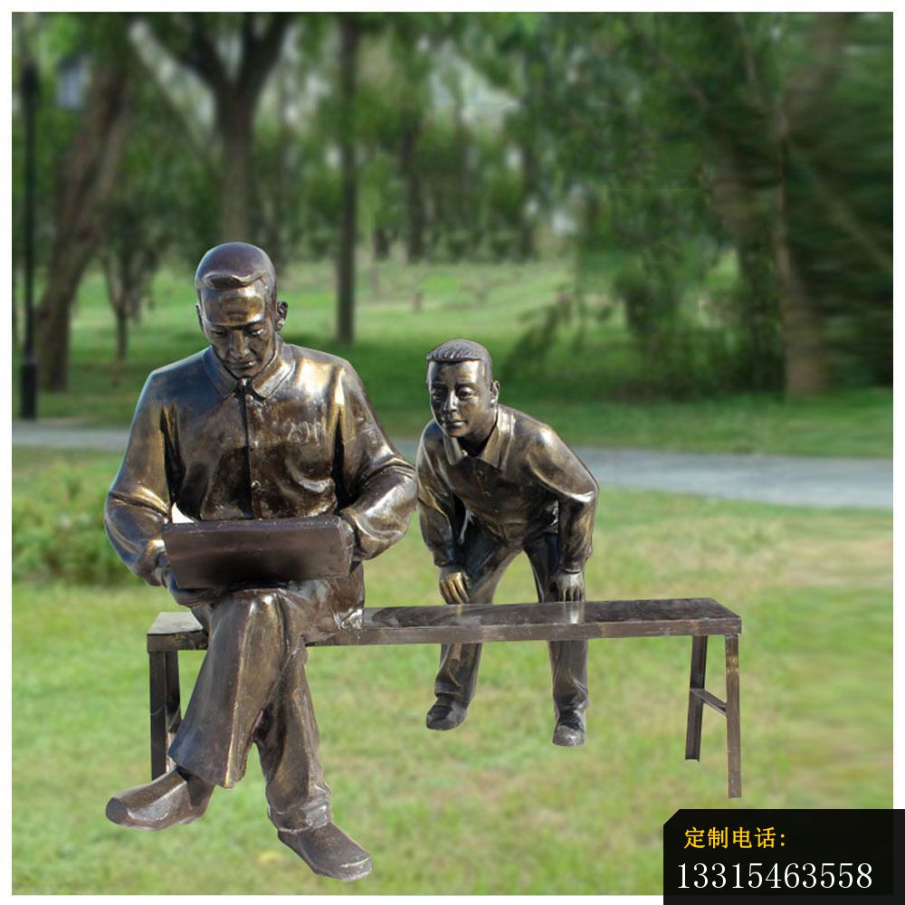 看电脑的人物铜雕，公园小品铜雕 (5)_1000*1000