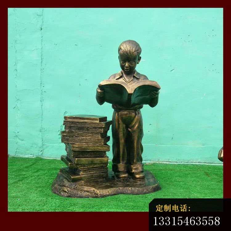 看书的小男孩雕塑，校园人物铜雕 (3)_750*750