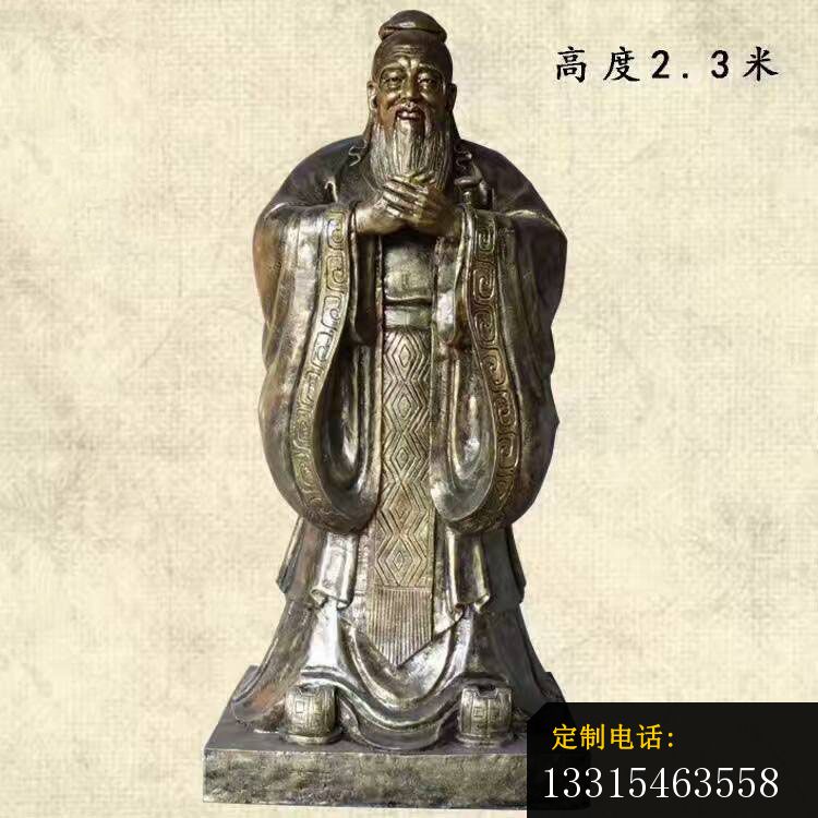 孔子行教像铜雕，广场古代名人铜雕 (2)_750*750