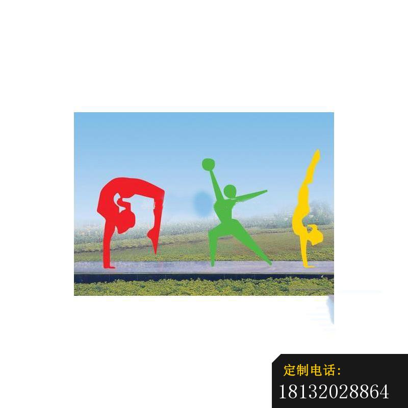 不锈钢抽象艺术体操人物雕塑 公园景观雕塑_800*800