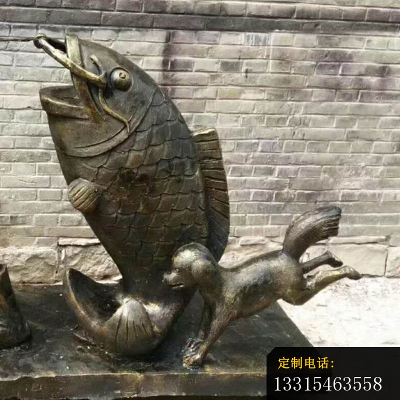 鲤鱼和小狗铜雕 公园景观铜雕_800*800