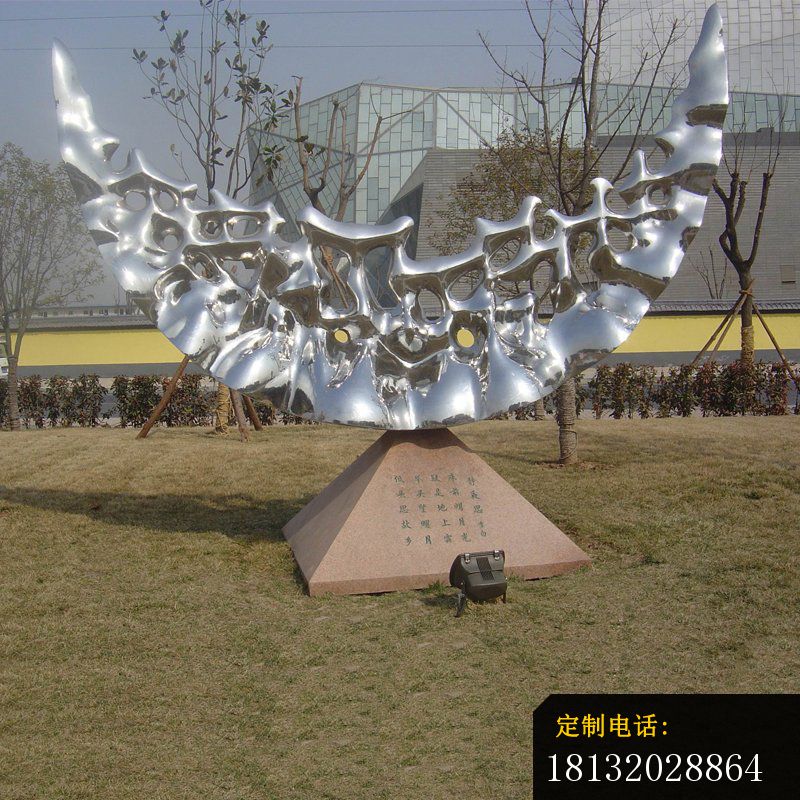 不锈钢抽象月亮公园不锈钢雕塑_800*800