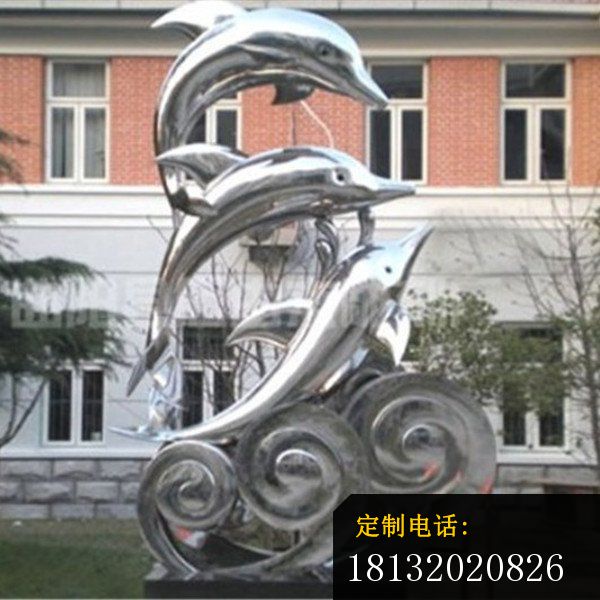 不锈钢跳跃的海豚和海浪，公园不锈钢雕塑 (2)_600*600