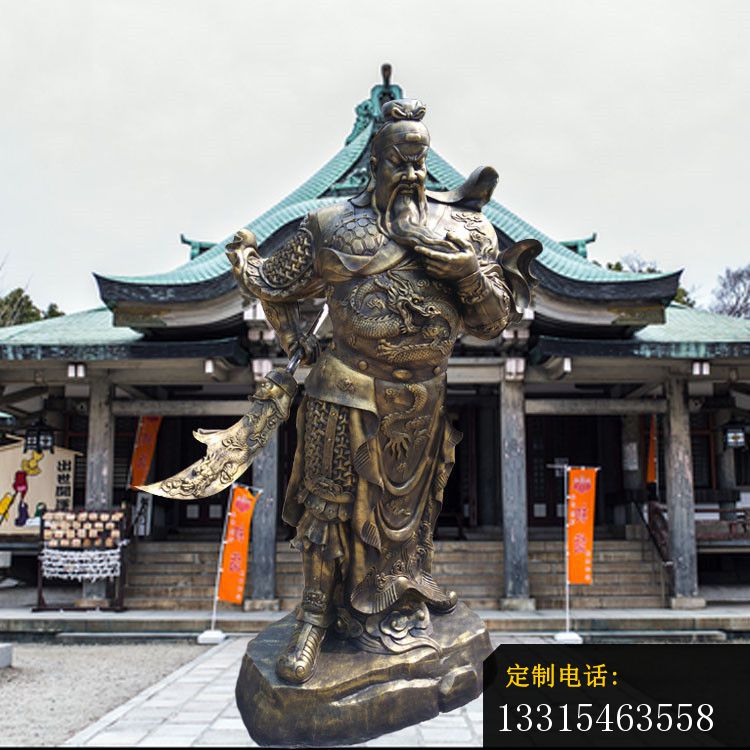 立式提刀关羽铜雕，武财神关公铜雕 (2)_750*750