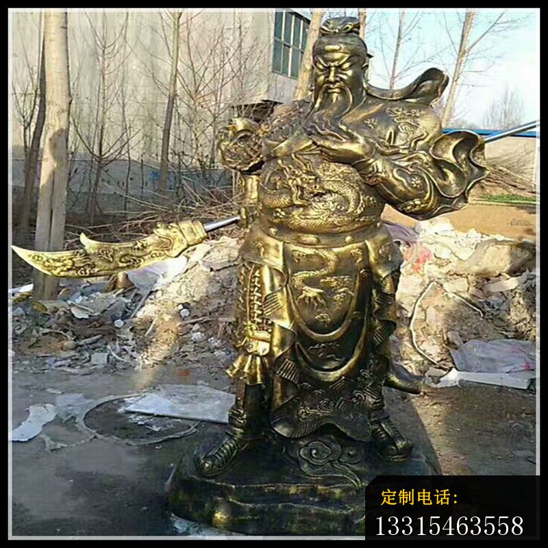 立式提刀关羽铜雕，武财神关公铜雕 (4)_800*800