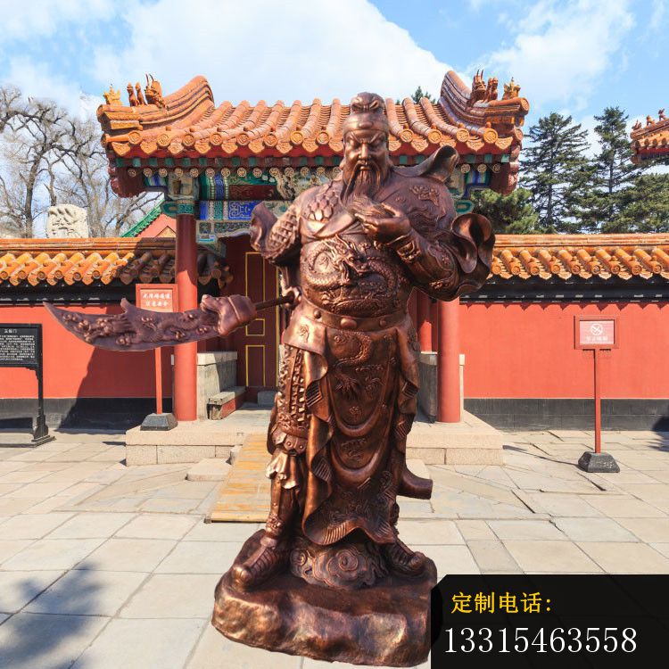 立式提刀关羽铜雕，武财神关公铜雕 (5)_750*750