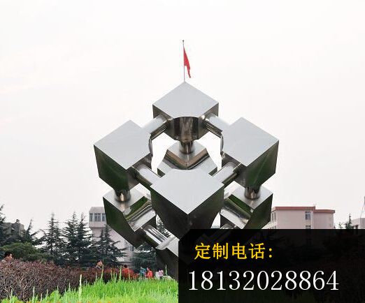 不锈钢抽象正方体雕塑 校园景观雕塑_522*434