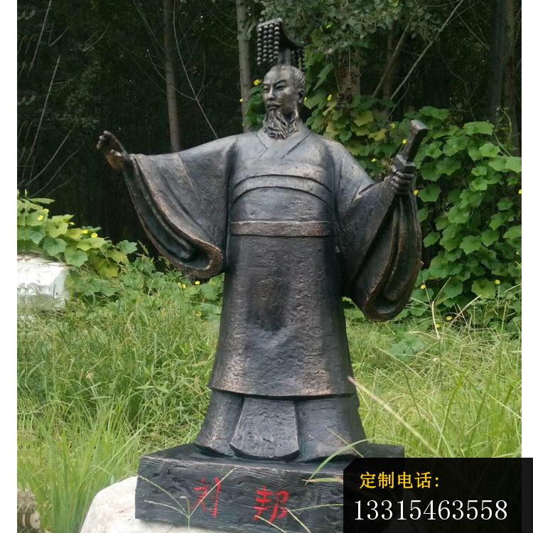 刘邦铜雕，古代皇帝铜雕_750*750