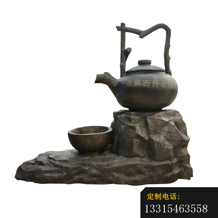 流水茶壶茶杯铜雕，园林景观铜雕 (2)_750*750