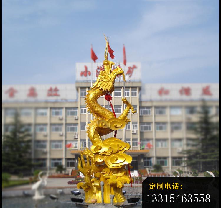 龙和祥云铜雕 广场景观铜雕 (2)_750*705