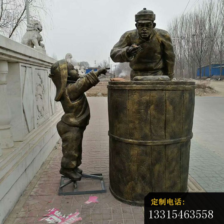买卖烤地瓜的人物铜雕，街边人物铜雕_750*750