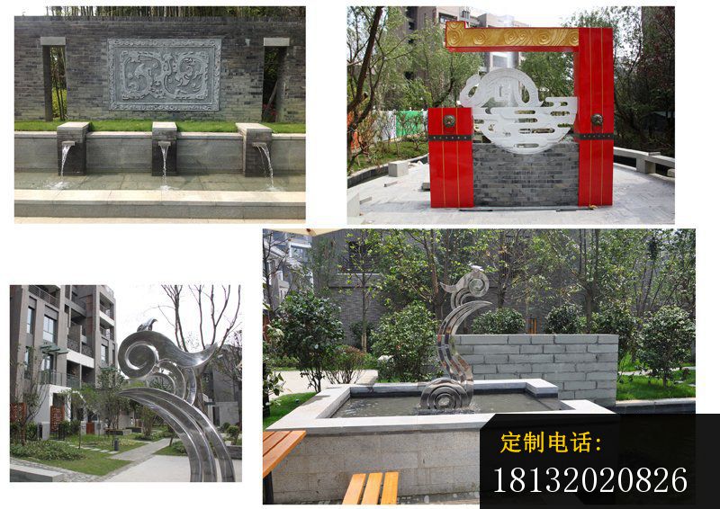 不锈钢祥云雕塑 小区景观雕塑_800*566