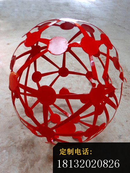 不锈钢小镂空球雕塑 公园景观雕塑_450*600