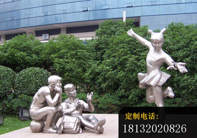 不锈钢小学生雕塑  不锈钢人物雕塑  公园景观雕塑_670*468