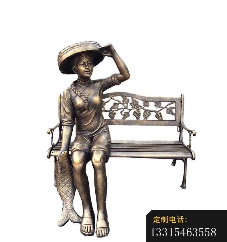 拿鲤鱼的女孩铜雕 公园座椅铜雕 (5)_750*800