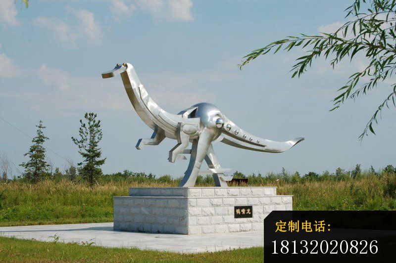 不锈钢鸭嘴龙雕塑，公园动物雕塑_800*532