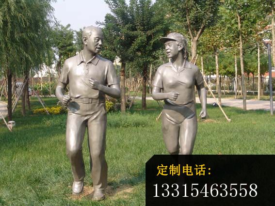 跑步铜雕，漫跑铜雕，人物铜雕_567*425