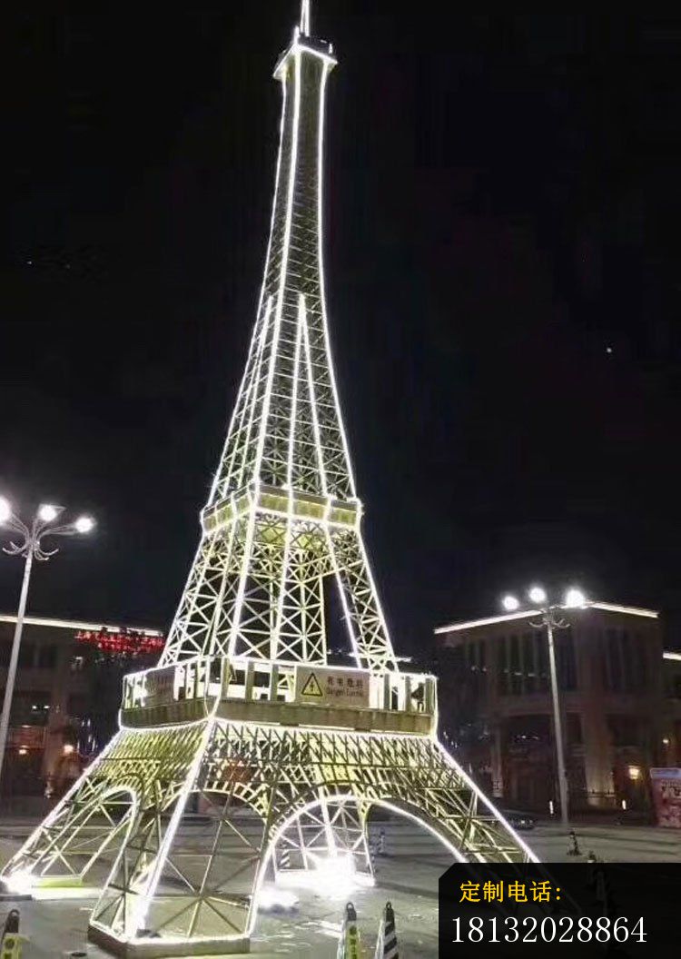 不锈钢发光埃菲尔铁塔，广场不锈钢雕塑_750*1056