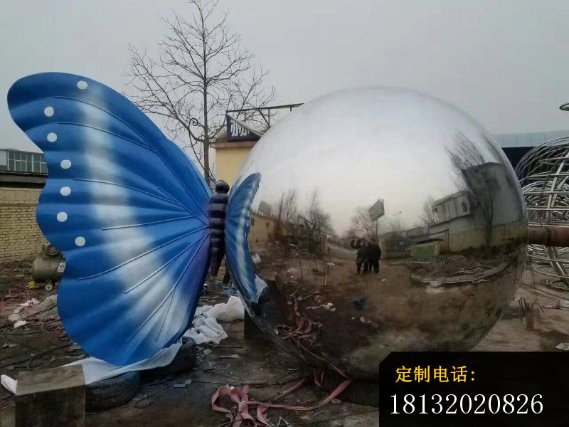 不锈钢圆球和蝴蝶雕塑 公园景观雕塑 (2)_800*600