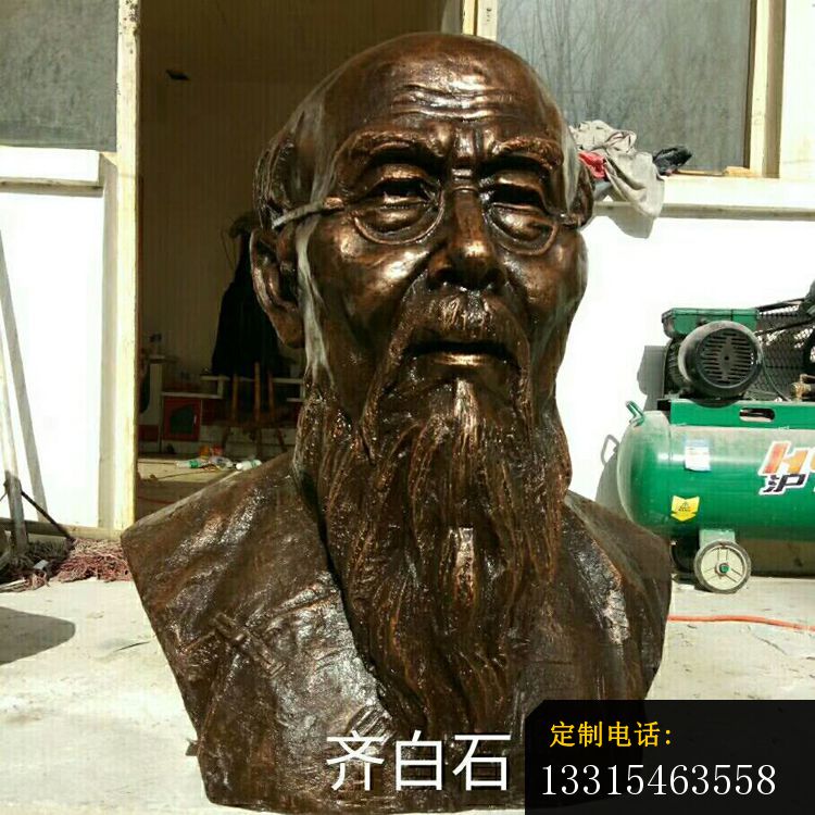 齐白石胸像铜雕，近代画家铜雕_750*750