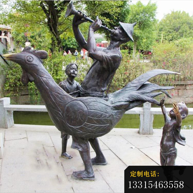 骑公鸡吹唢呐的人物铜雕 公园小品铜雕 (2)_750*750