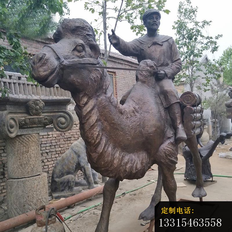 骑骆驼的少数民族人物铜雕 公园人物铜雕_800*800
