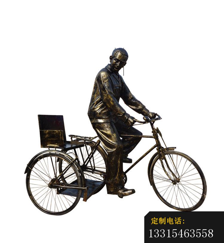 骑三轮自行车的人物铜雕，公园小品铜雕_750*814
