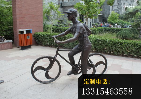 骑自行车的女孩铜雕 公园人物铜雕_600*420