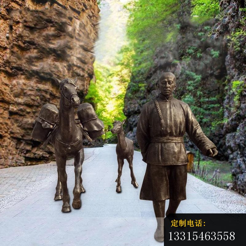 牵马的清朝人物铜雕，公园小品雕塑 (2)_800*800