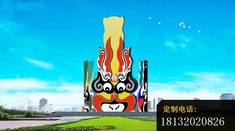 彩色不锈钢脸谱雕塑 广场景观雕塑_800*445