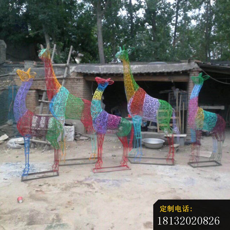 彩色不锈钢镂空长颈鹿 公园动物雕塑 (2)_800*800
