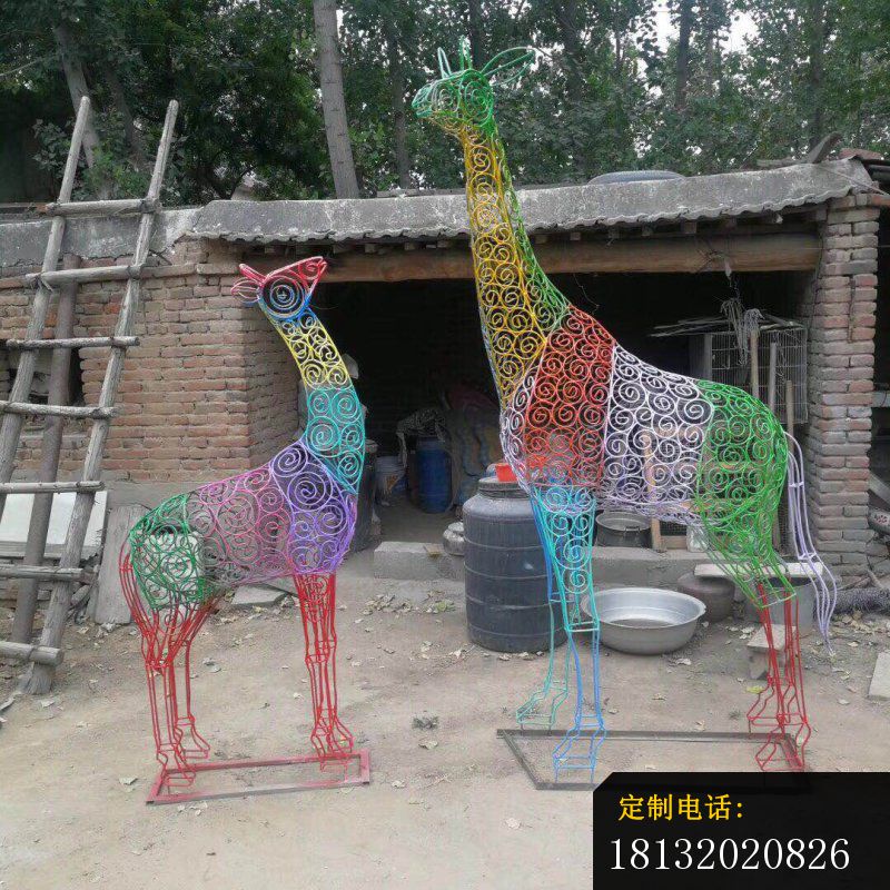彩色不锈钢镂空长颈鹿 公园动物雕塑_800*800