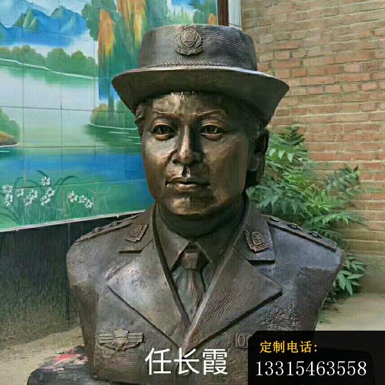 任长霞胸像铜雕，警察局人物铜雕_750*750