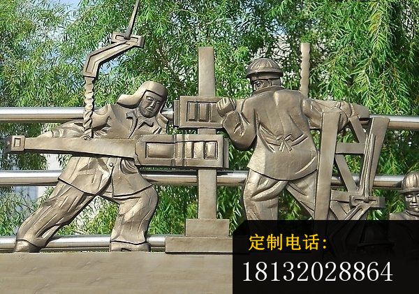 不锈钢工人雕塑 公园不锈钢浮雕 (3)_600*421