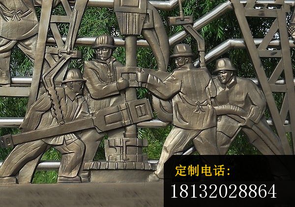 不锈钢工人雕塑 公园不锈钢浮雕 (4)_600*421