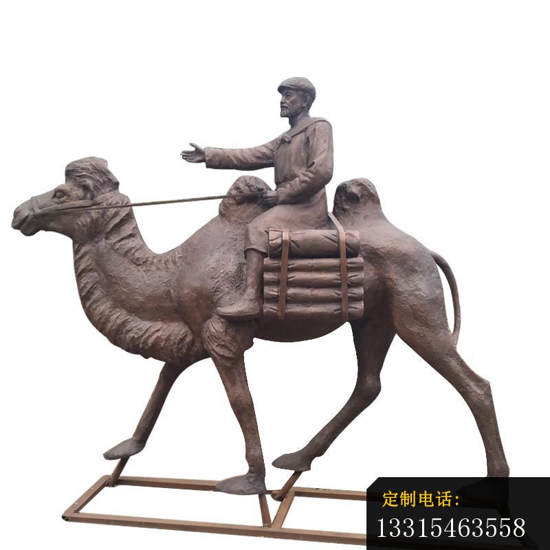 少数民族人物骑骆驼铜雕 公园人物铜雕_800*800