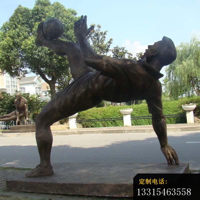 射门的足球运动员铜雕 公园人物铜雕 (2)_800*800