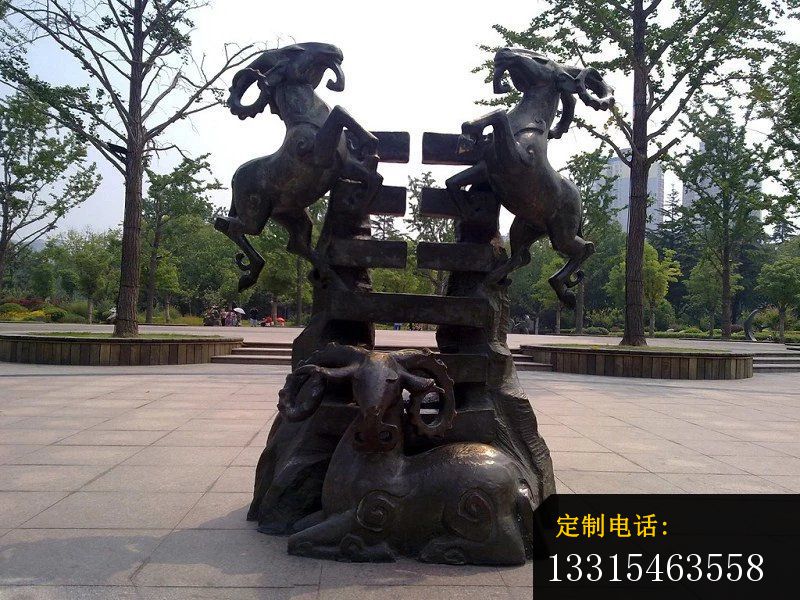 十二生肖雕塑广场景观动物铜雕 (2)_800*600