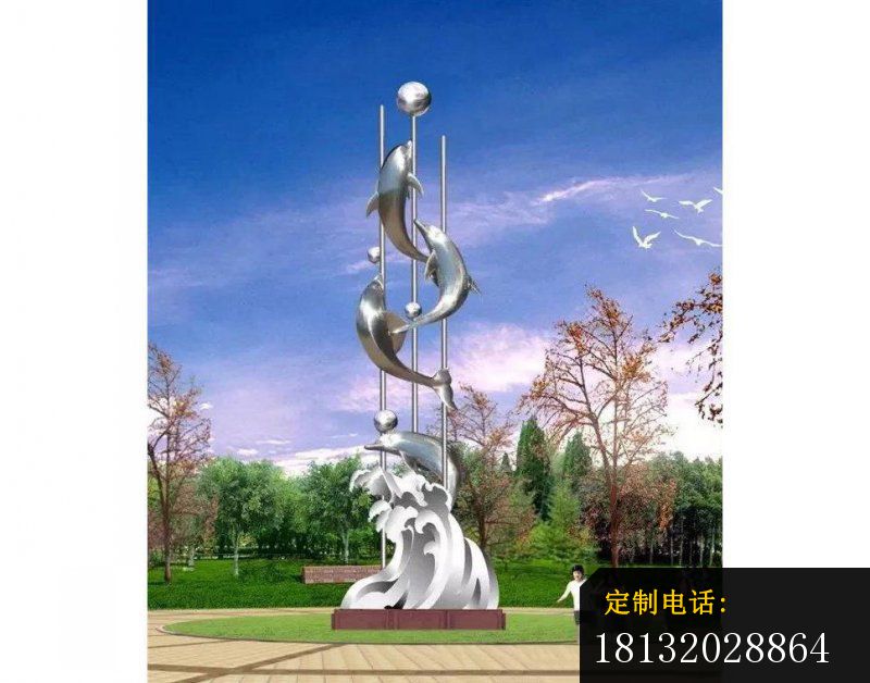 不锈钢海豚顶球雕塑 广场景观雕塑_800*628