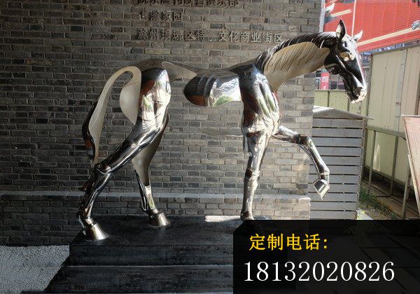 抽象马雕塑  不锈钢抽象动物雕塑  公园景观雕塑_600*420