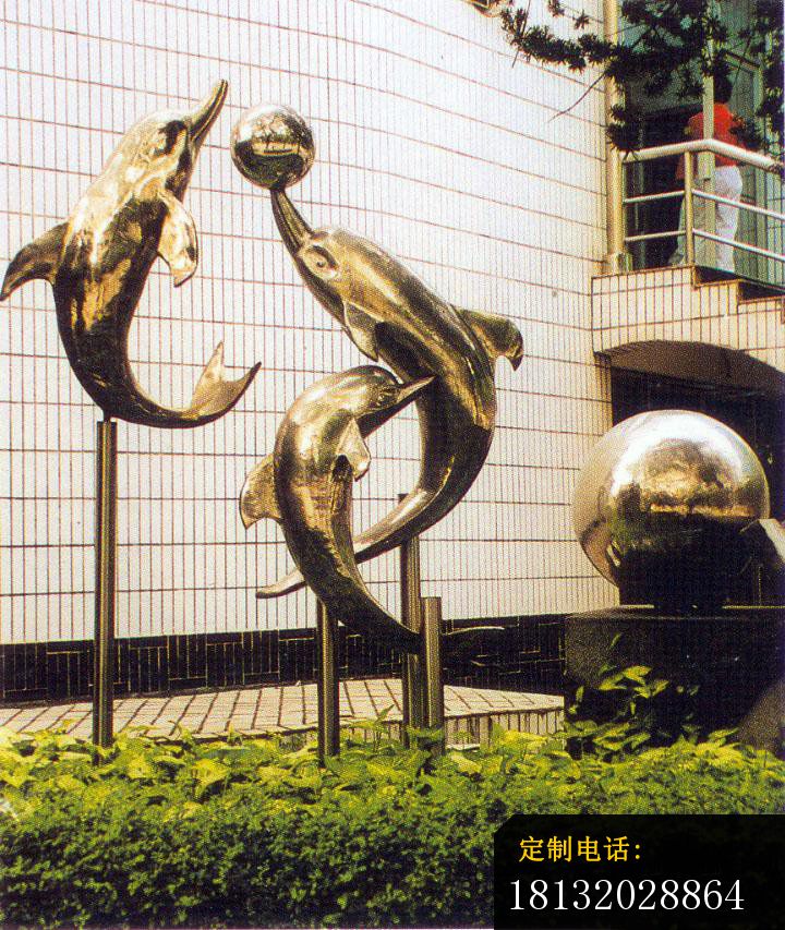 不锈钢海豚戏球 校园不锈钢雕塑 (2)_720*853