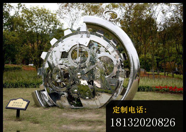 抽象闹钟雕塑   不锈钢抽象雕塑  公园不锈钢_620*440