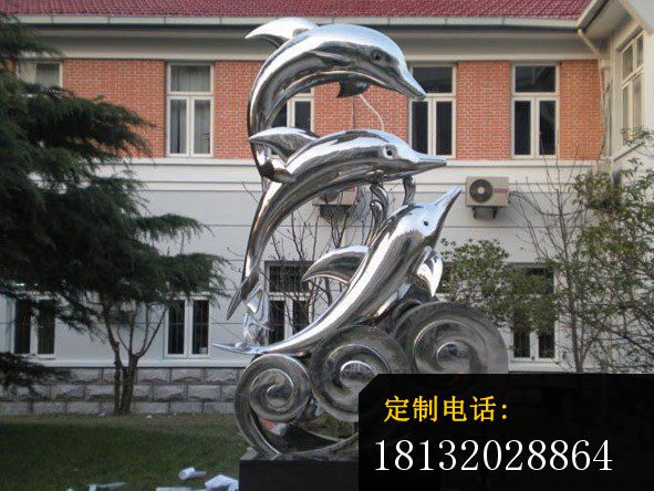 不锈钢海豚戏水雕塑 小区景观雕塑_591*444