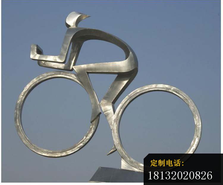 抽象骑自行车人物雕塑  广场不锈钢雕塑_750*623