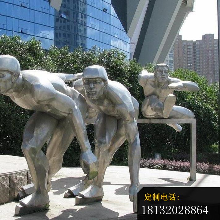 不锈钢滑冰和跨栏人物雕塑，公园景观雕塑_711*711