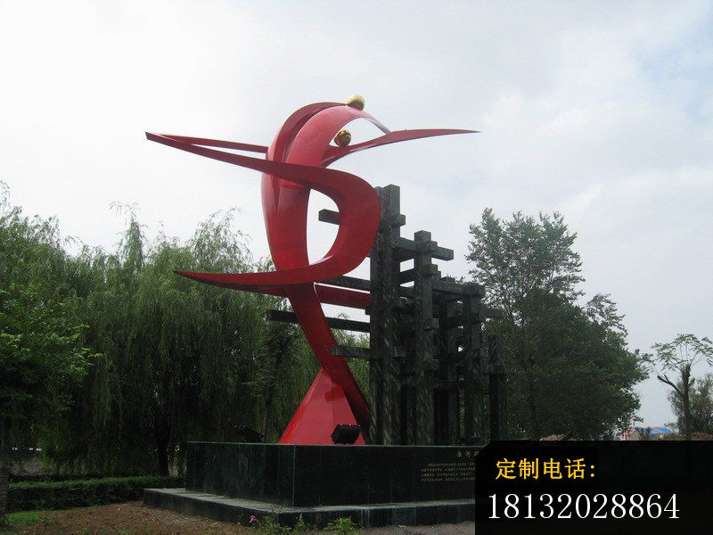 不锈钢淮河明珠雕塑，城市景观雕塑_800*600