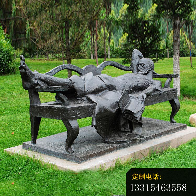 躺长椅睡觉的人物铜雕 公园景观铜雕_750*750